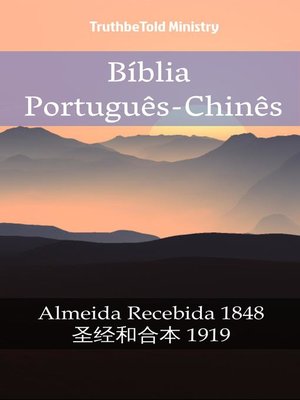 cover image of Bíblia Português-Chinês